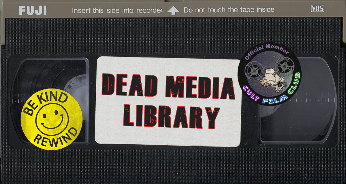 Dead Media Library: The Dark Crystal