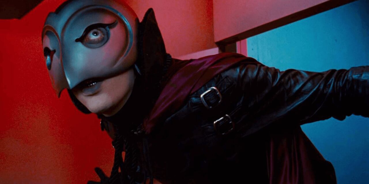 Crestwood House: Phantom of the Paradise (1974)