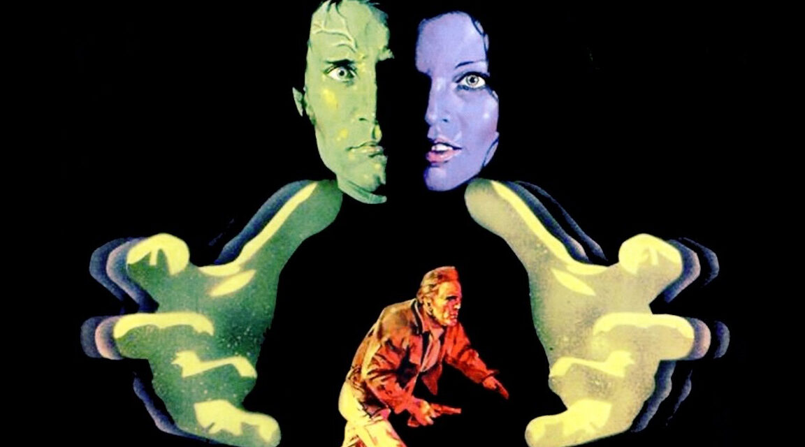 Crestwood House: The Fury (1978)