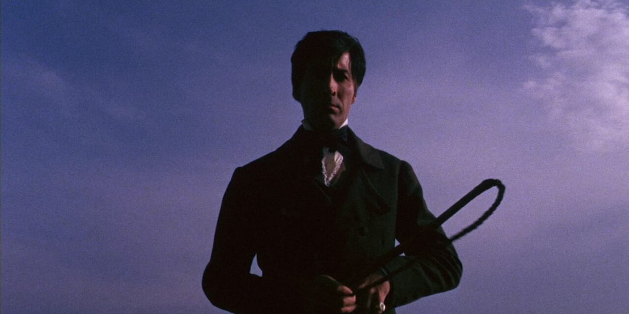 Crestwood House: The Whip and the Body (1963)